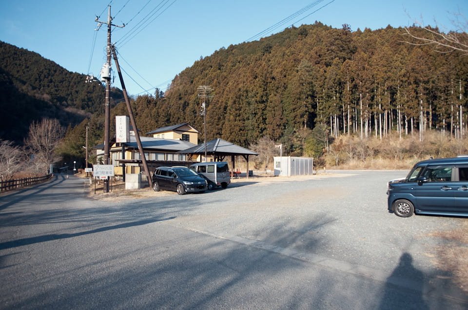 さわらびの湯第3駐車場。