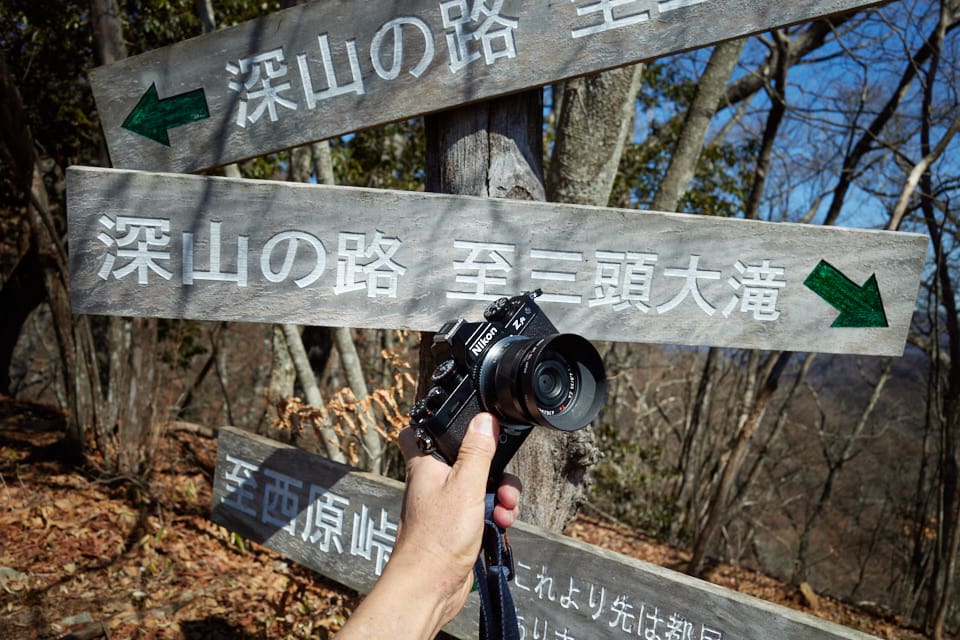 Nikon ZfcとSonnar T* FE 35mm F2.8 ZA,Megadap ETZ21 Pro+ 