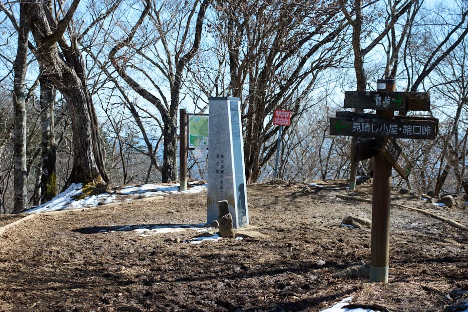 人が少ない山頂