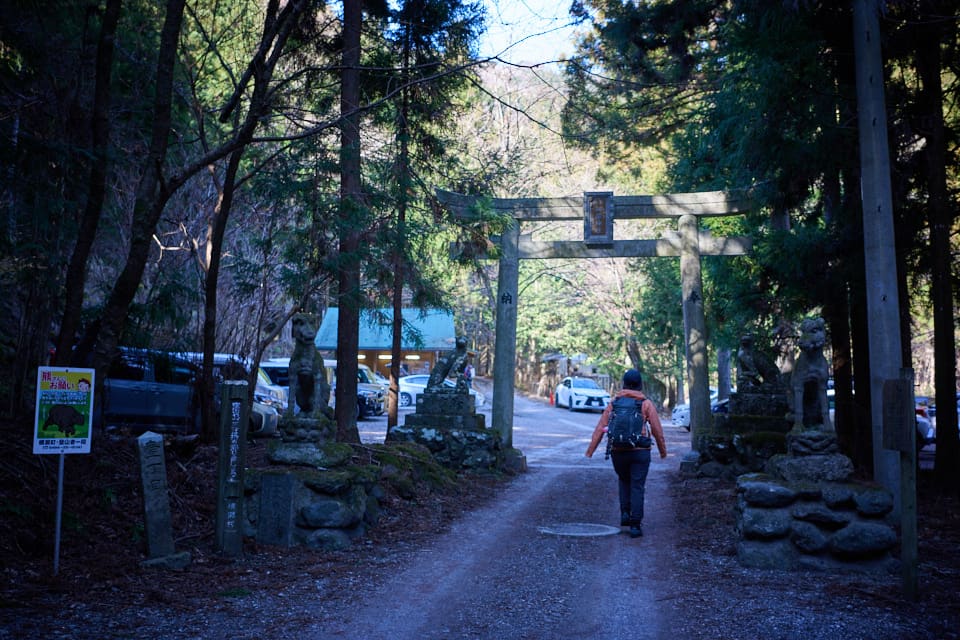 武甲山御嶽神社一の鳥居駐車場