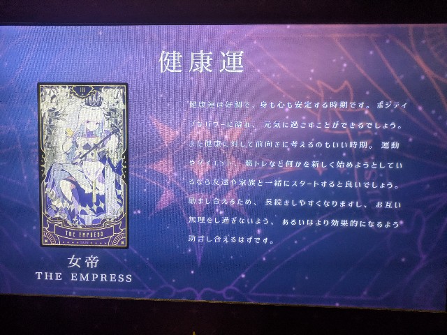 f:id:snowzhao4382:20250227000809j:image
