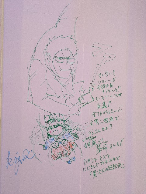 f:id:snowzhao4382:20250227002338j:image