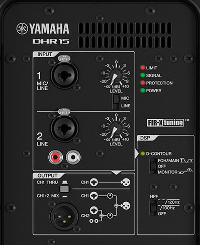 YAMAHAがミドルレンジのPA用スピーカーDHRシリーズ／CHRシリーズを発表