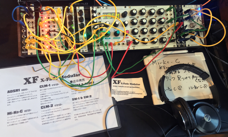 ▲X-Fade Modularブース