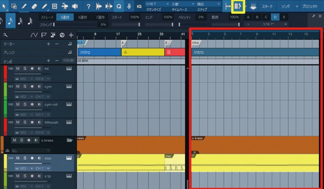▲Studio One 3 Professionalの目玉機能 の一つ、スクラッチパッド機能。スクラッチパッ ド・ボタン(黄色枠)を押とタイムラインの右側 に独自のタイムラインが作られ(赤枠)、作業 が可能となる。チャンネル、エフェクト、インス トゥルメントは自動複製されるが、以降は自由 に変更でき、作業が完了したら、ドラッグ&ド ロップでもとのタイムラインに戻すことでアッ プデートできる。またスクラッチパッド内から エクスポートすることも可能。また各ソングに 対して複数のスクラッチパッドを生成できる