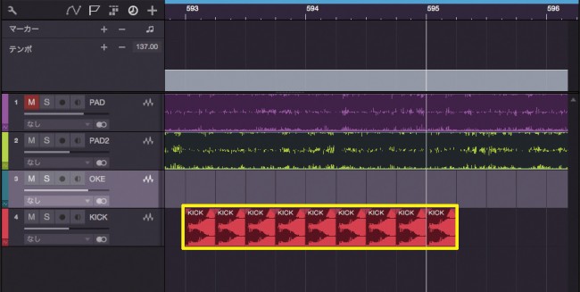 ▲DAWによる作業では欠かせないのがショートカット。筆者が特に気に入ってよく使っているのが“複製”のショートカット“D"。単純にDを押すだけで、選択したフレーズを複製してくれる。画面のような４つ打ちキック（黄色枠）のパターンを生成する場合にも、Dを連打するだけでOKです