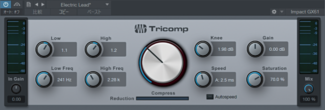 ▲ベースのバス・チャンネルに挿した３バンド・コンプ、Tricomp