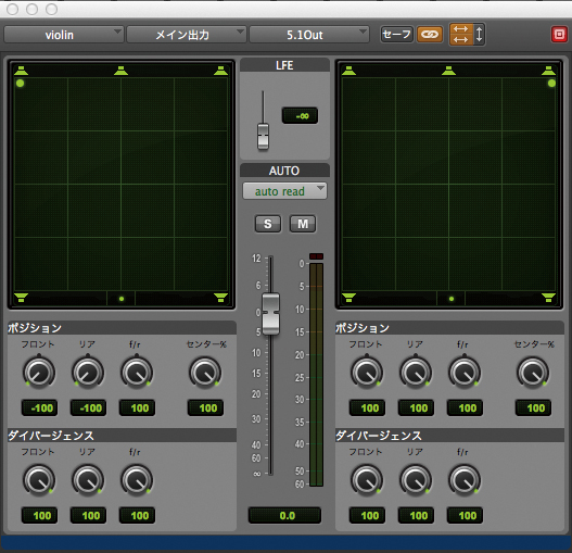 ▲画面① AVID Pro Toolsのサラウンド・パンナー画面。ポジションやダイバージェンスといったパラメーターに対応する操作子がAxos上に用意されている