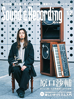 会員限定】DJとしてプロになるには？ 〜日本発のテクノDJを代表する