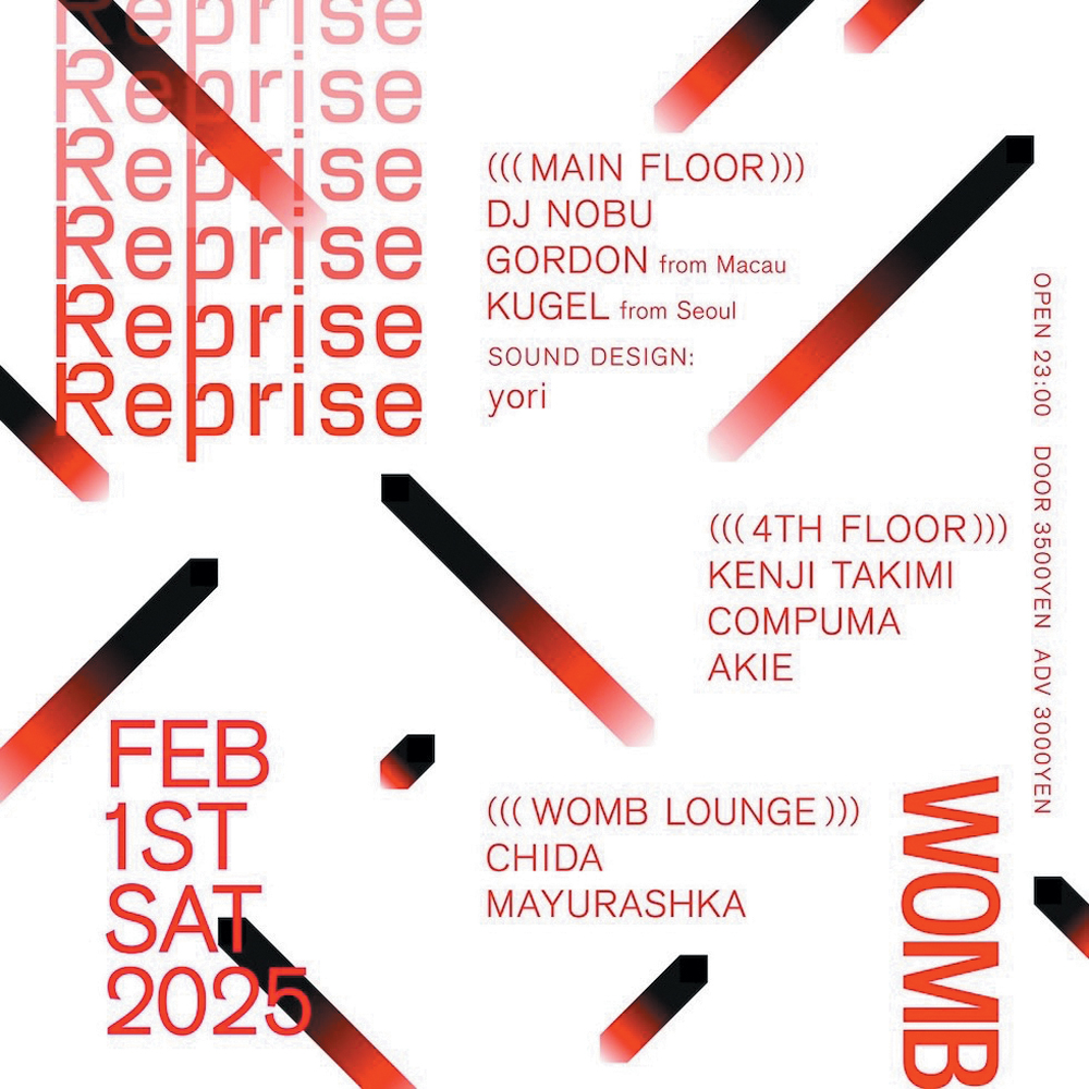 Reprise