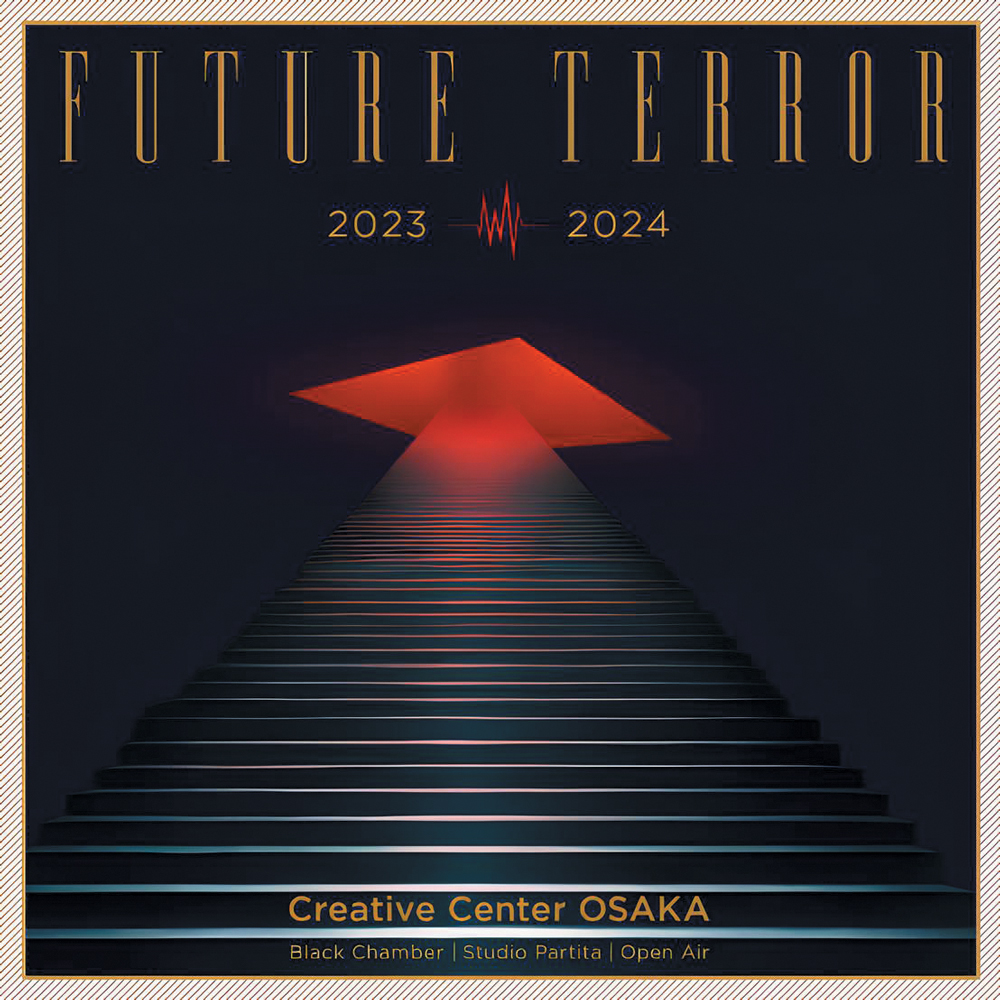 FUTURE TERROR