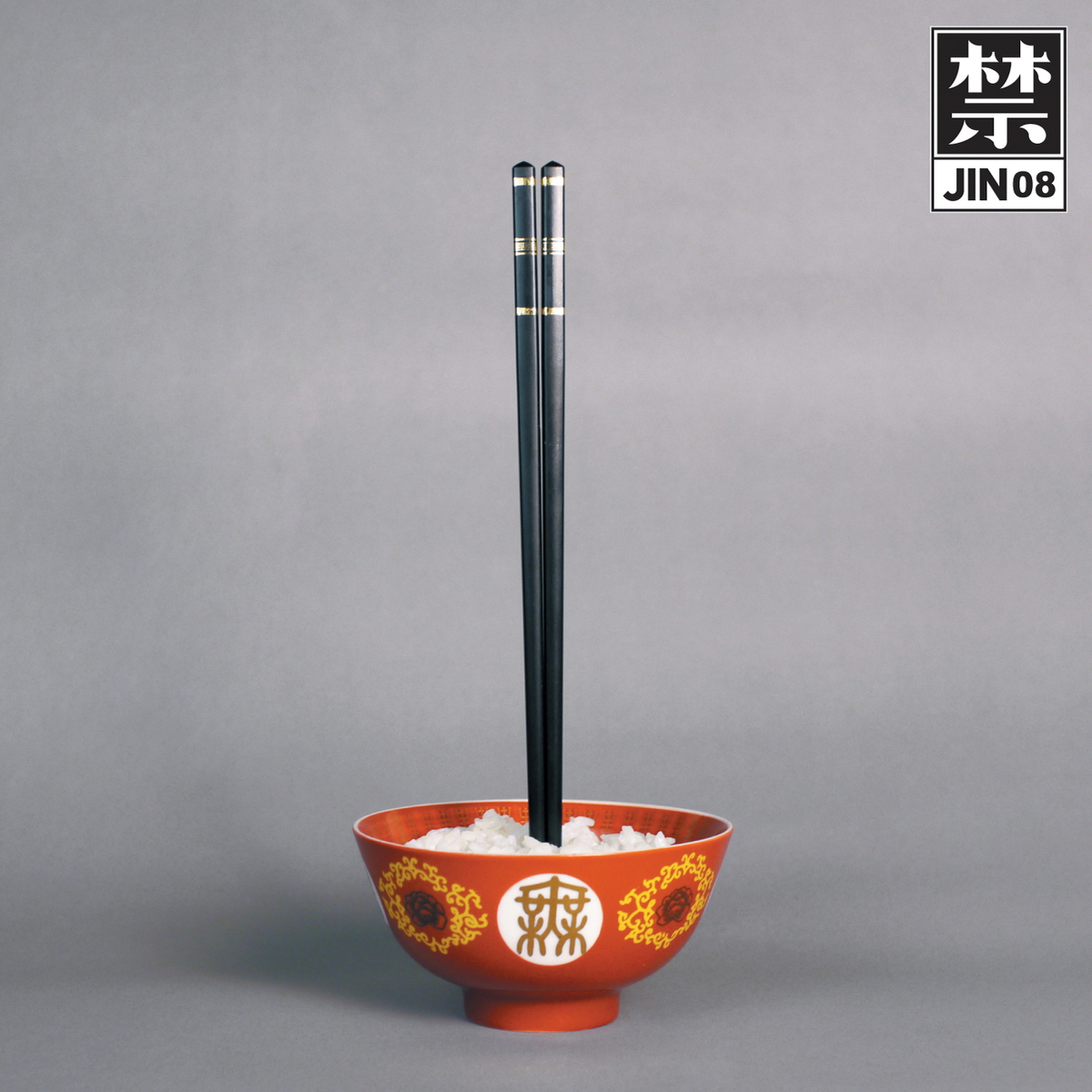 JIN08