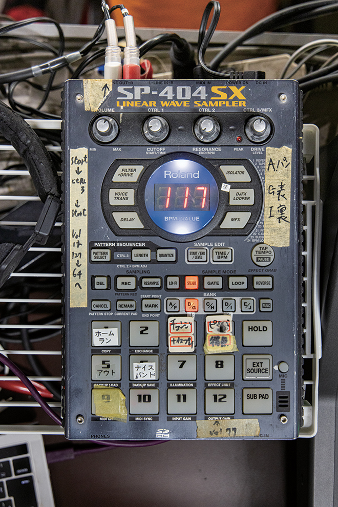 SP-404SX