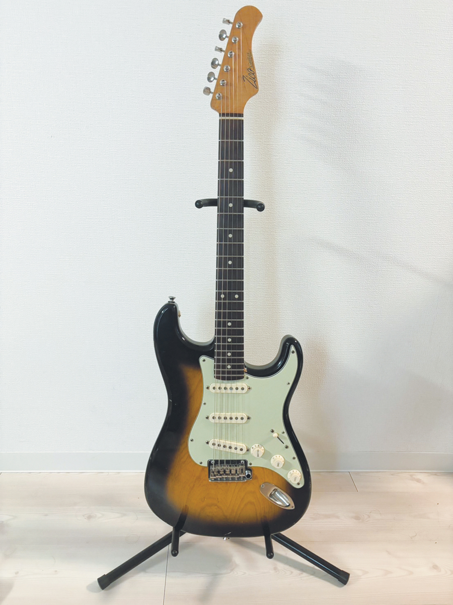 ZICO GUITAR