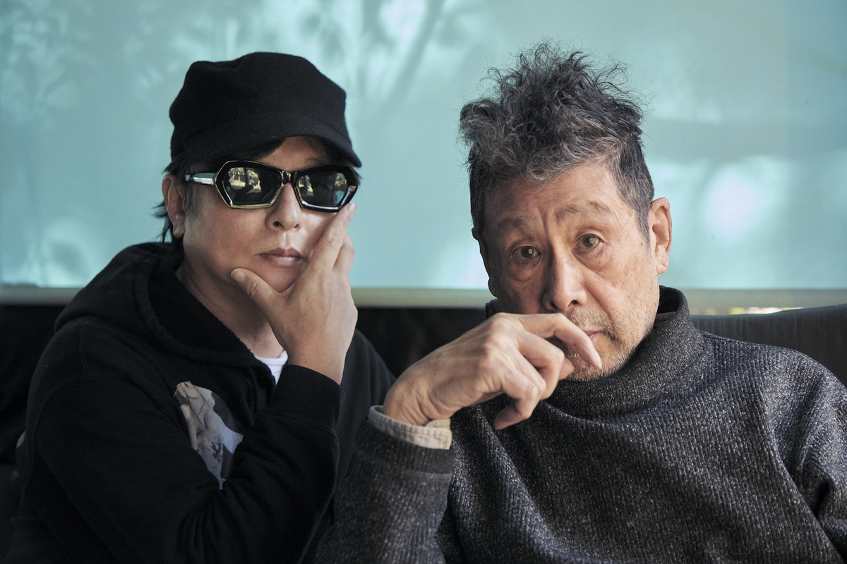 TOWA TEI & Tadanori Yokoo
