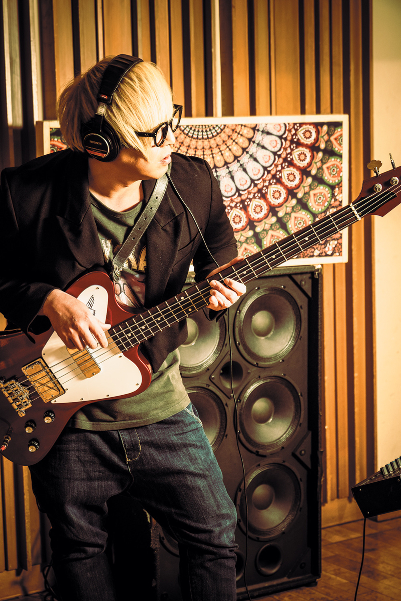guitar