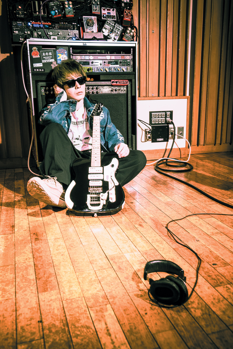 amp