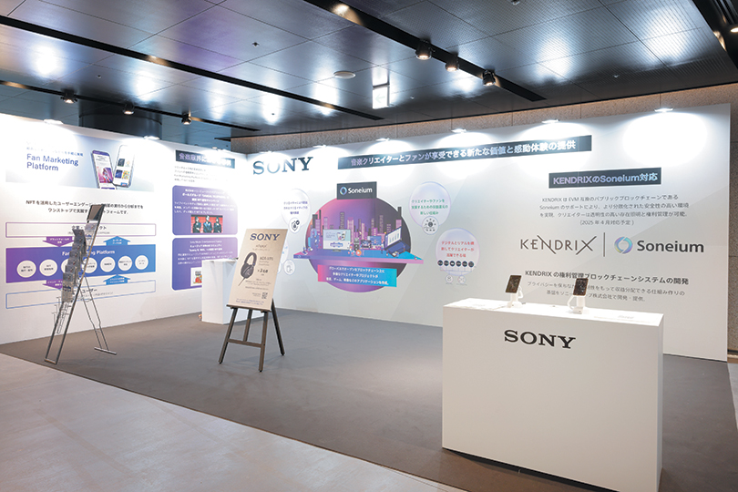  SONYのブース