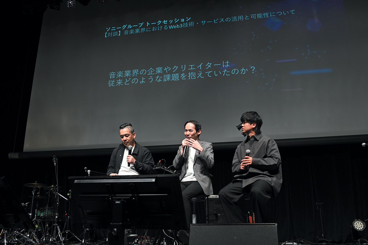 SONYとのコラボによるトーク・セッション