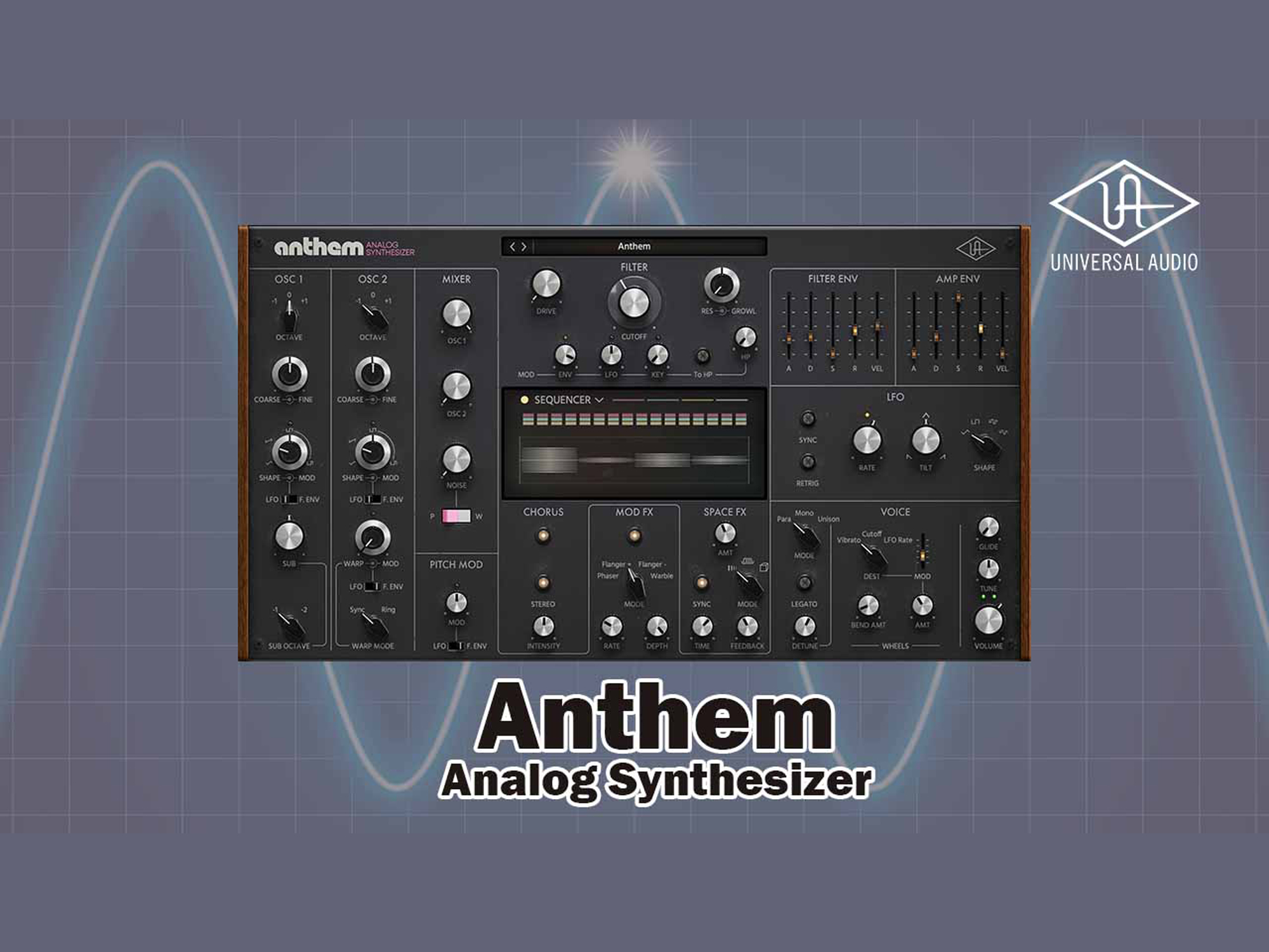 Universal Audio anthem