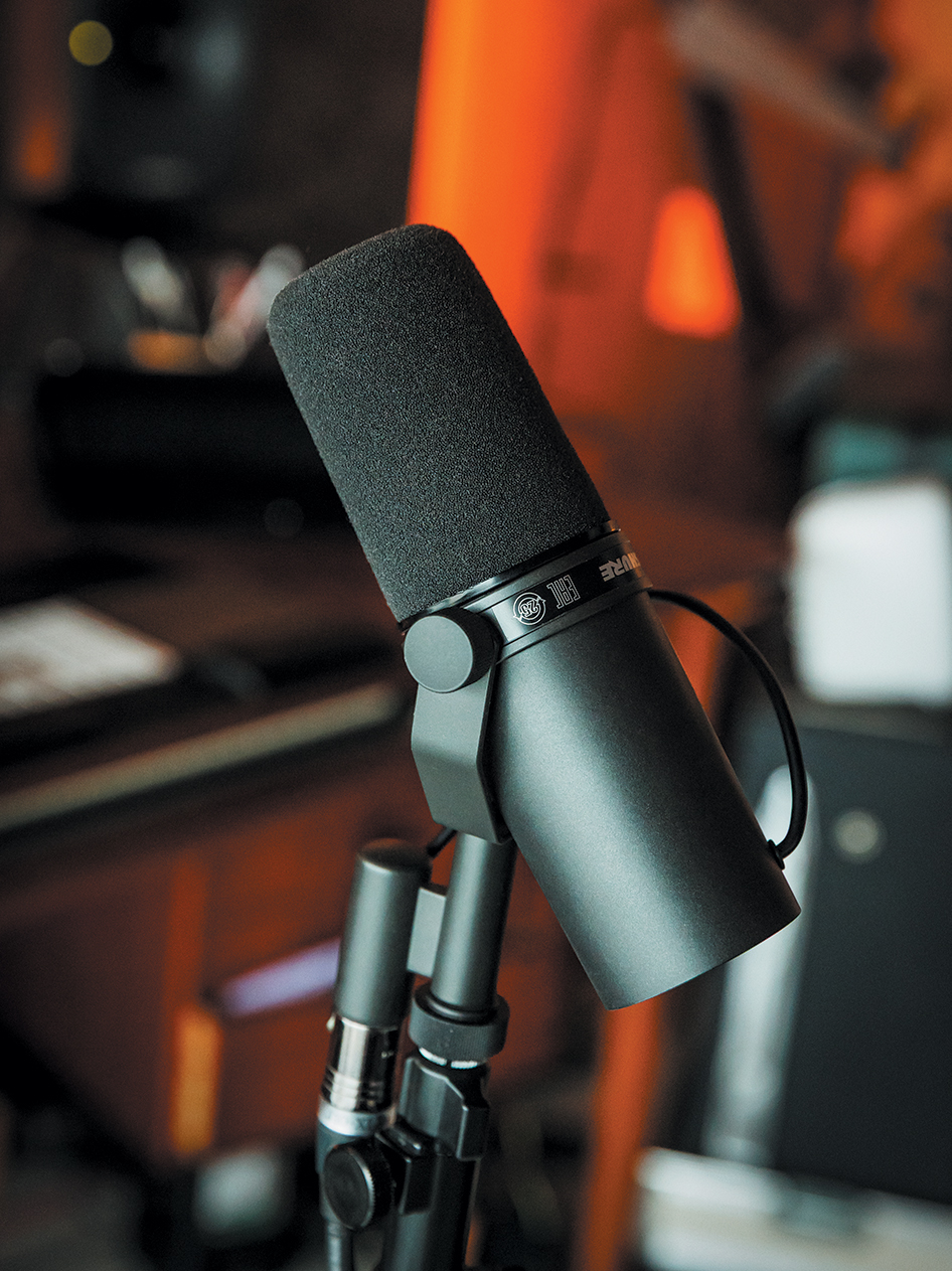 SHURE SM7B