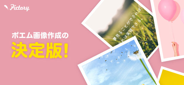 f:id:sns_community:20190621020042j:plain