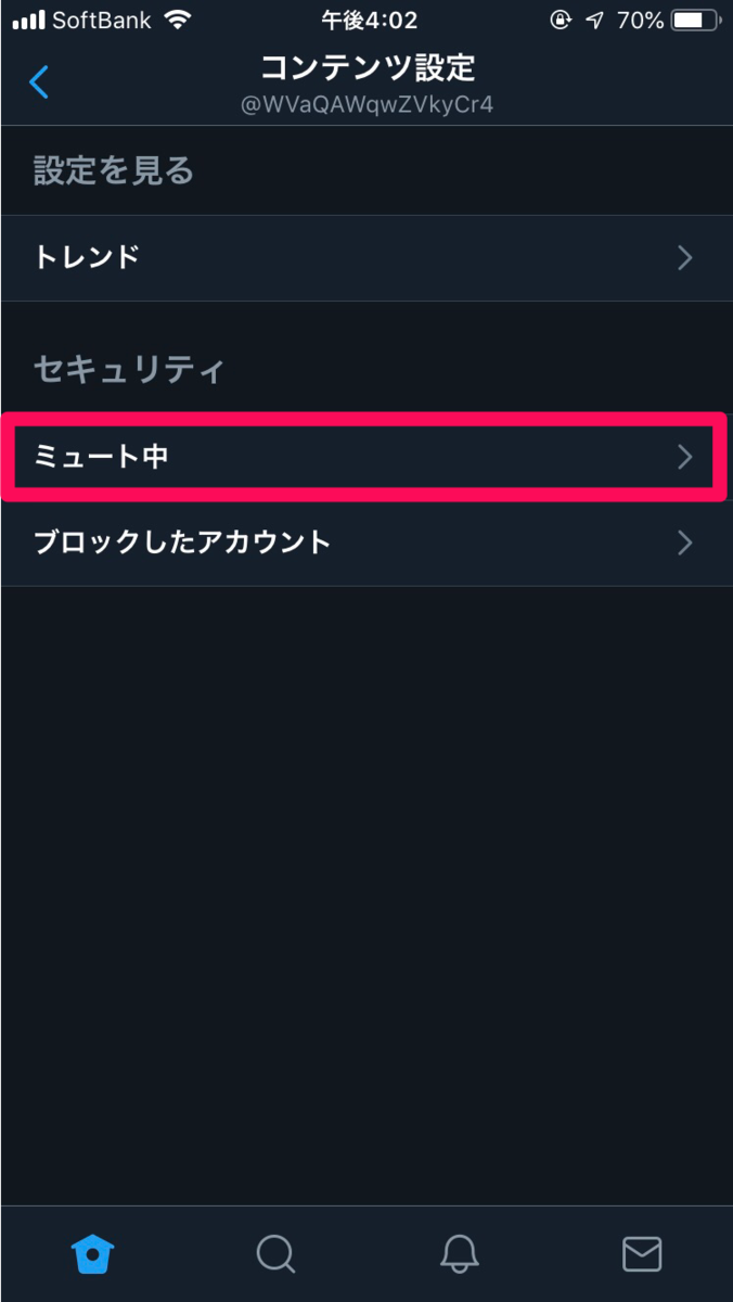 f:id:sns_community:20190720063423p:plain f:id:sns_community:20190720063423p:plain