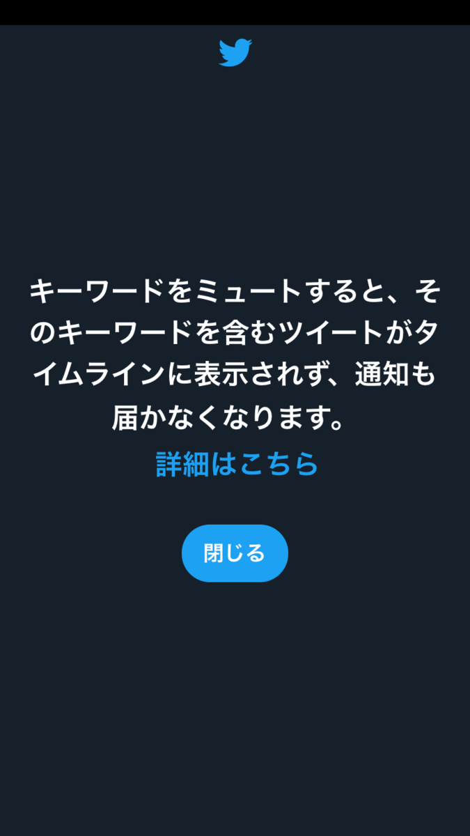 f:id:sns_community:20190720063437j:plain f:id:sns_community:20190720063437j:plain