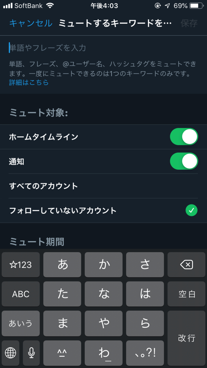 f:id:sns_community:20190720063506j:plain f:id:sns_community:20190720063506j:plain