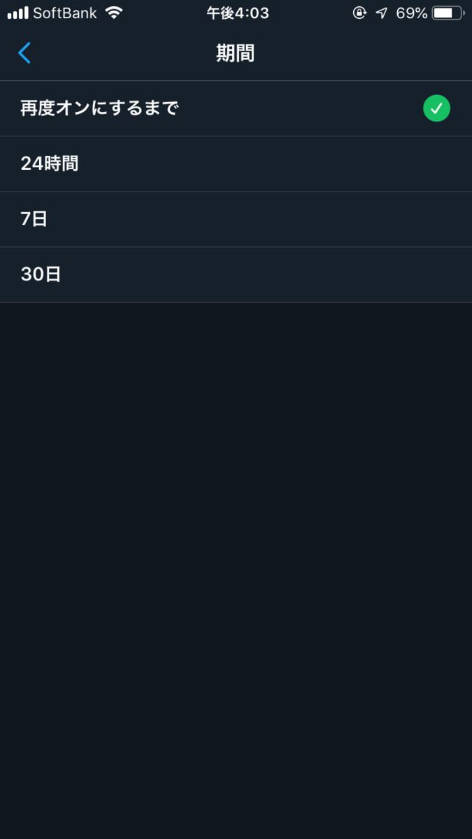 f:id:sns_community:20190720063514j:plain f:id:sns_community:20190720063514j:plain