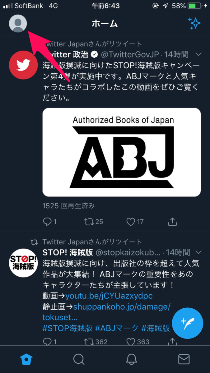 f:id:sns_community:20190720064559p:plain f:id:sns_community:20190720064559p:plain