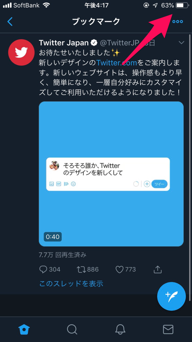 f:id:sns_community:20190720075549p:plain f:id:sns_community:20190720075549p:plain