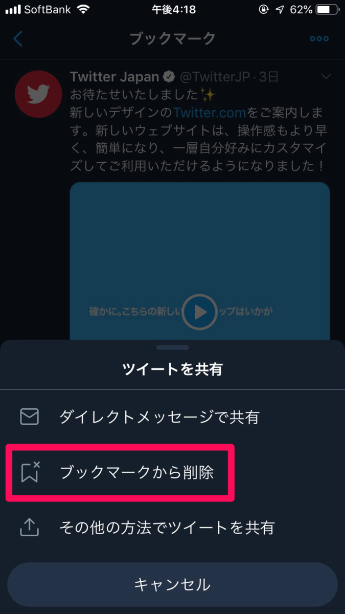 f:id:sns_community:20190720075554p:plain f:id:sns_community:20190720075554p:plain