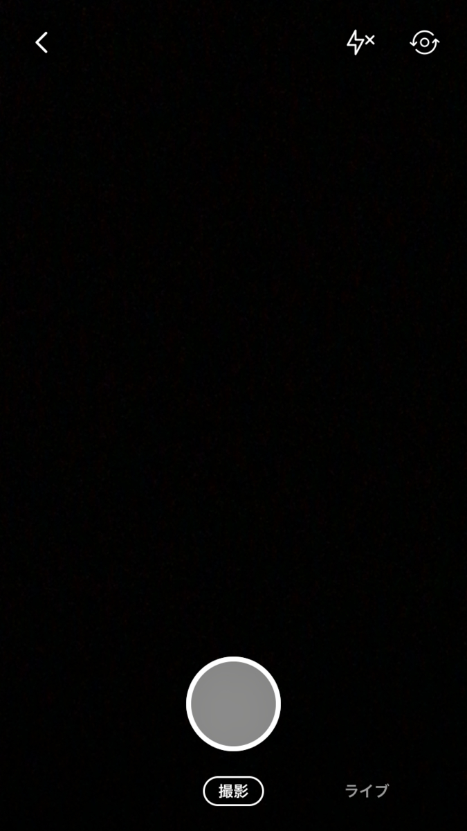 f:id:sns_community:20190720080038j:plain f:id:sns_community:20190720080038j:plain