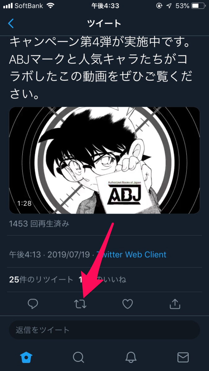 f:id:sns_community:20190720081148p:plain f:id:sns_community:20190720081148p:plain