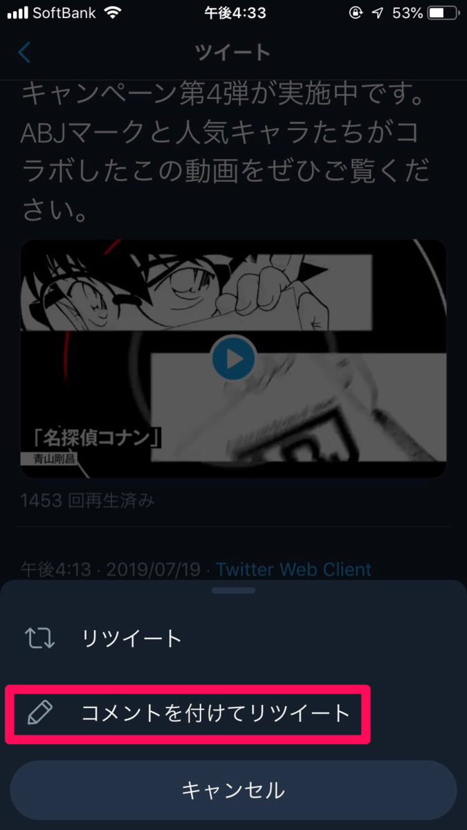 f:id:sns_community:20190720081153p:plain f:id:sns_community:20190720081153p:plain