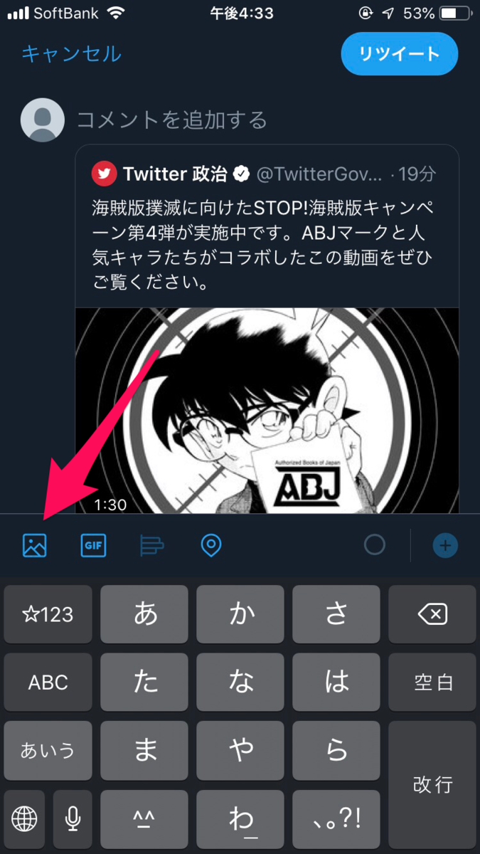 f:id:sns_community:20190720081200p:plain f:id:sns_community:20190720081200p:plain