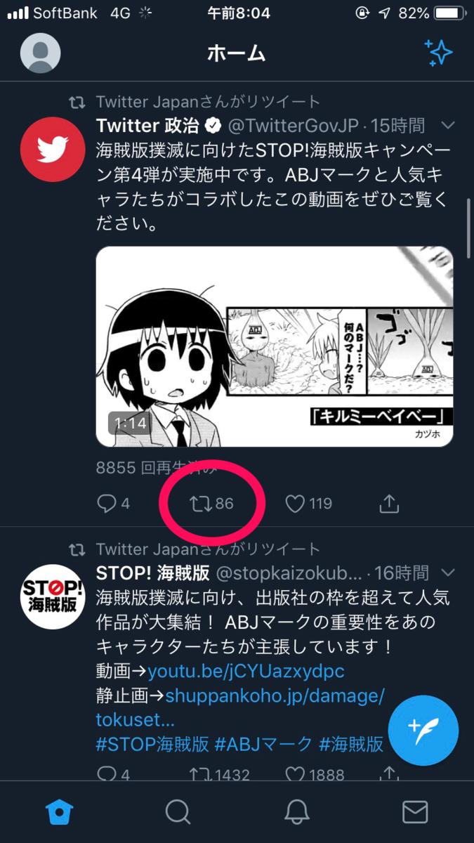 f:id:sns_community:20190720081537p:plain f:id:sns_community:20190720081537p:plain