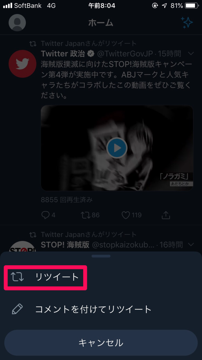 f:id:sns_community:20190720081541p:plain f:id:sns_community:20190720081541p:plain