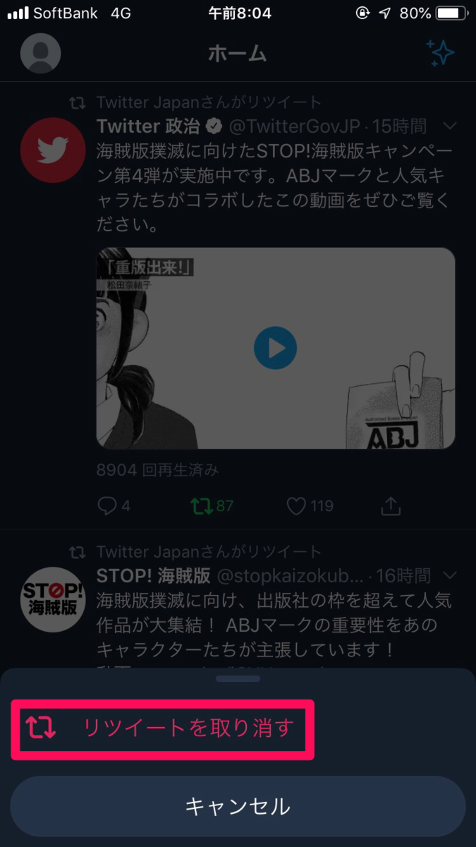 f:id:sns_community:20190720081555p:plain f:id:sns_community:20190720081555p:plain