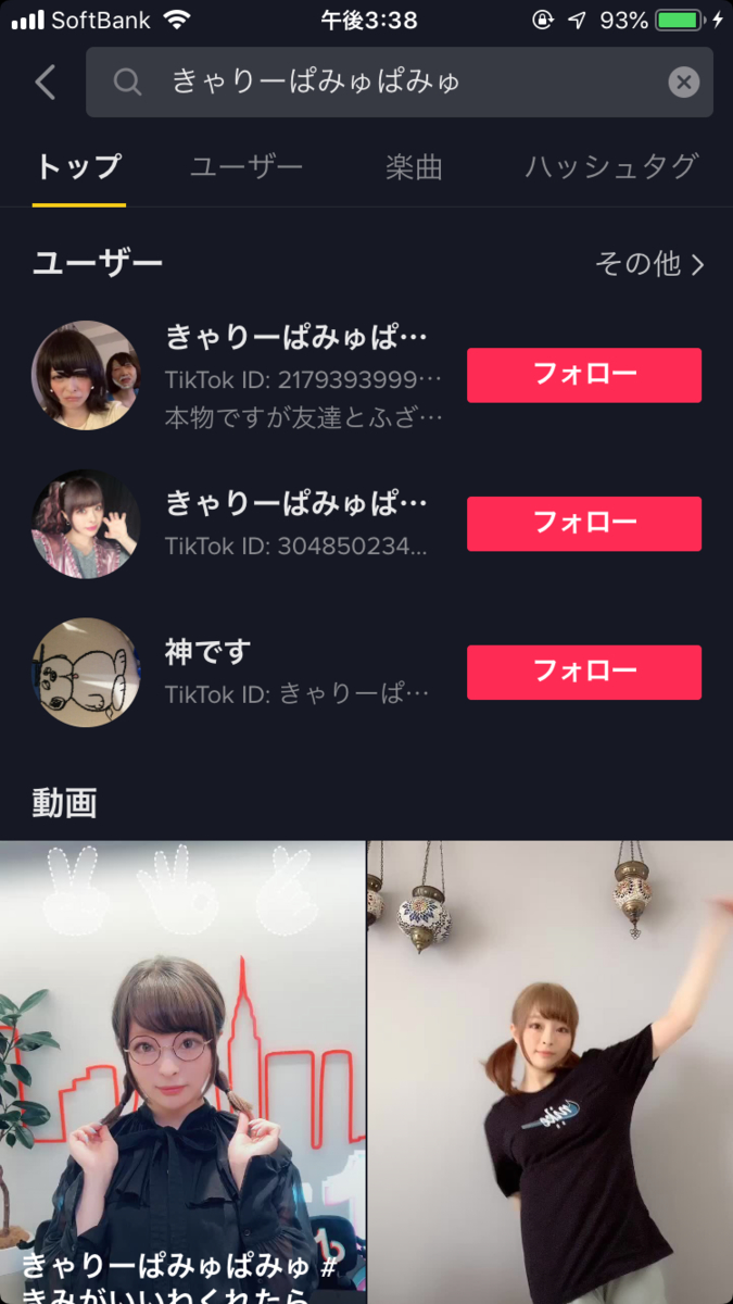 f:id:sns_community:20190720162517j:plain
