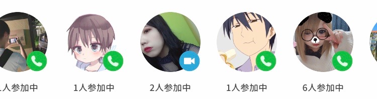 f:id:sns_community:20190721020536j:plain