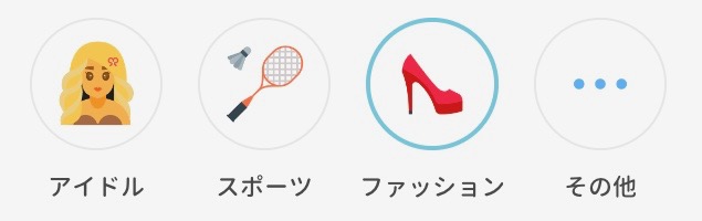 f:id:sns_community:20190721093435j:plain
