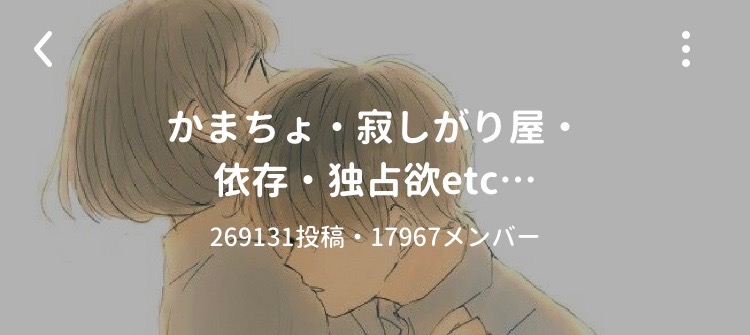 f:id:sns_community:20190721101835j:plain