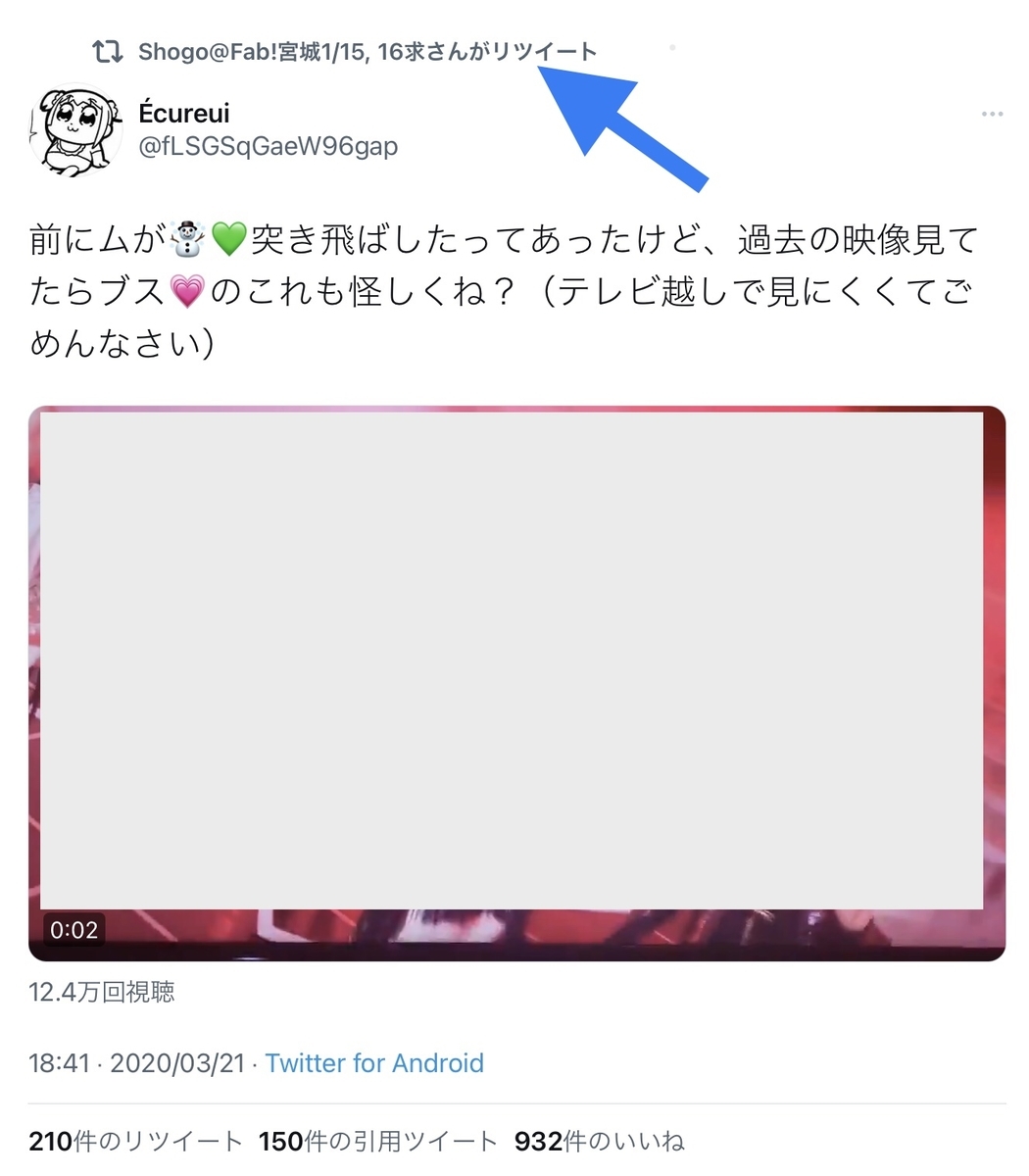 f:id:snsk9:20211204160407j:plain