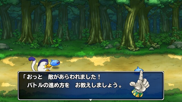 f:id:sntenryan:20161122110820j:image