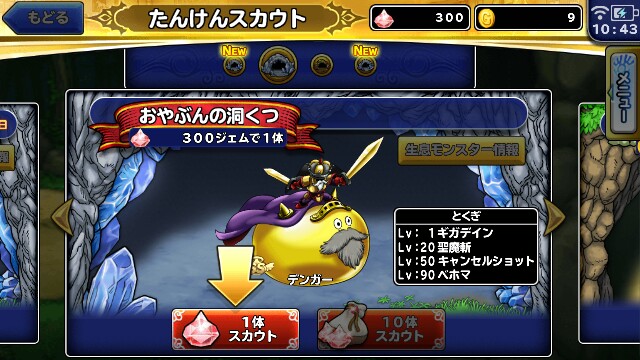 f:id:sntenryan:20161122111834j:image