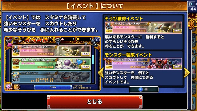 f:id:sntenryan:20161122112604j:image