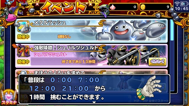 f:id:sntenryan:20161122112623j:image