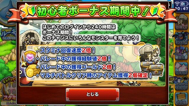 f:id:sntenryan:20161122113037j:image